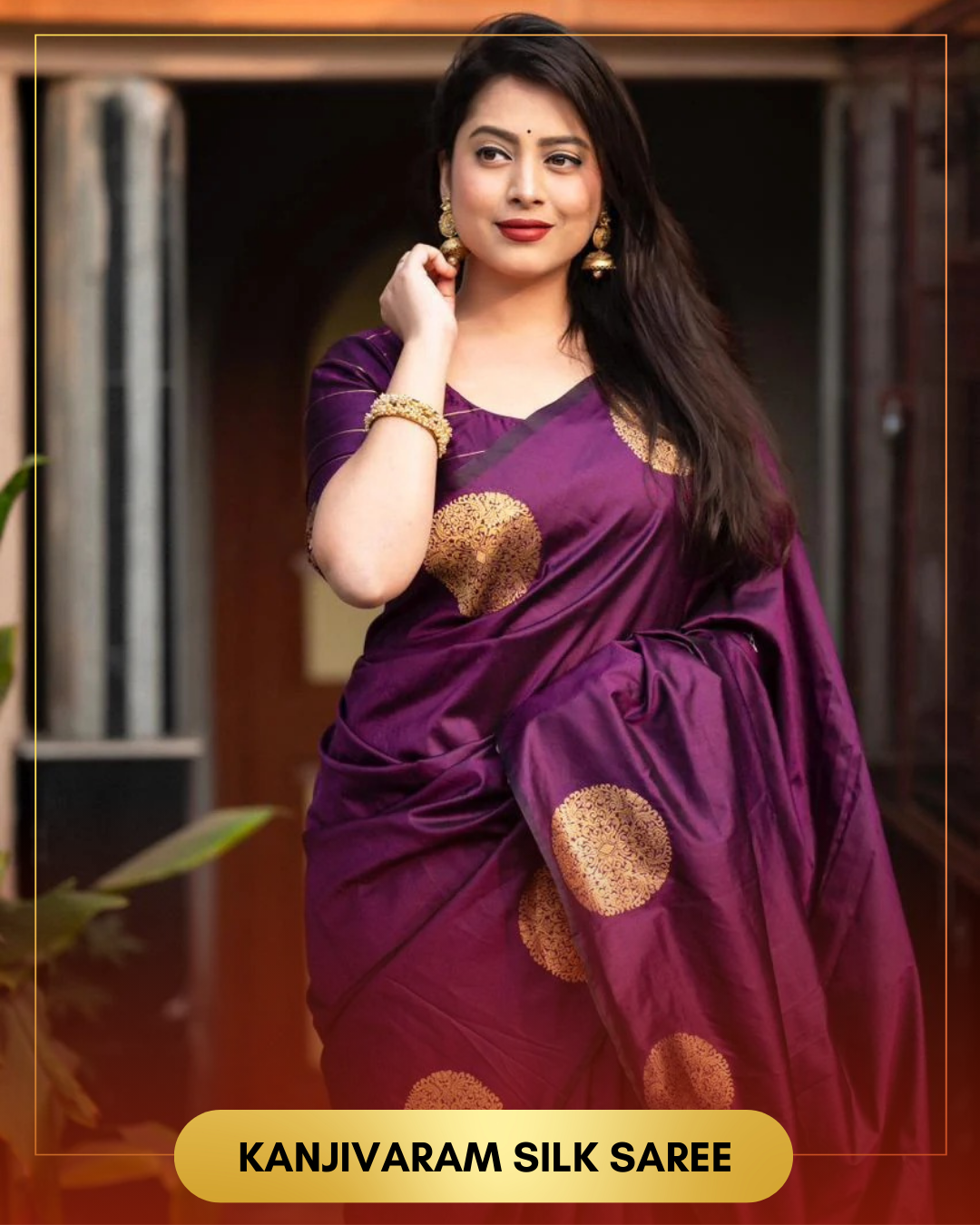 KANJIVARAM SILK SAREE